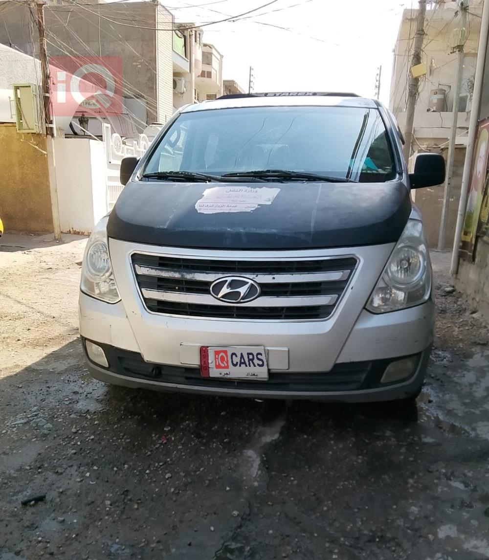 هيونداي ستار اكس